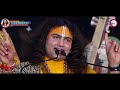 महाराज जी ने गाया बहुत ही प्यारा भजन 😊 Shri Aniruddhacharya Ji Maharaj