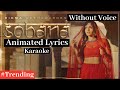 Sobana Karaoke (without voice) සොබනා  (ft. Nisal Gamage, Senanga Dissanayake | Ae Ha Album)