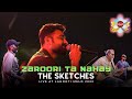 Zaroori Ta Nahay - The Sketches - Live at Lahooti Melo 2023 - Hyderabad, Sindh