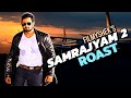 Samrajyam 2 | malayalam movie roast | EP46