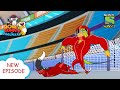 आइस हॉकी का खेल | Funny videos for kids in Hindi | बच्चों की कहानियाँ | हनी बन्नी का झोलमाल