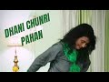 Act/dance cover on the song 'Dhani Chunri Pahan' from the film ' Hare Kanch ki Churhiyan'