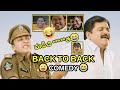 Ali Back To Back Non Stop Comedy Scenes | Best Telugu Comedy Scenes | Bhavani Comedy Bazaar