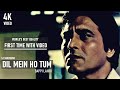 Dil Mein Ho Tum - Bappi Lahiri *First Time In Video* World's Best Quality - 4K Ultra HD 5.1 Surround