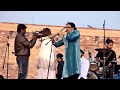 Mere Rashke Qamar Tu Ne Pehli Nazar (NFAK)  - RASHID ALI SaxoPhone