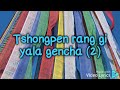 Tshongpen Norbu Zangpo bhutanese old song