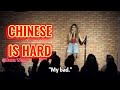 I Married An Irish Guy and Chinese Is Too Hard For Him To Learn | Dawn Wong