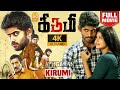 Kirumi 4K Super Hit Tamil Full Movie | கிருமி | Kathir | Reshmi Menon | Yogi Babu | Charle