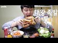 Download 만화 원피스 루피 고기! 대왕 통 족발 먹방 리얼사운드 옥탑방미식가 #35화 Social Eating Show Mukbang^ㅡ^! mp4 3gp mp3 videos - waplic