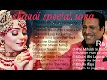 90's Evergreen , Vivah Song Hindi , Superhit Bollywood Songs , Shadi Special Udit Raj, HD new Song