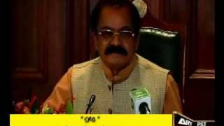 PMLN Law Minister Rana Sana Ullah unethical Statement Against Governor Punjab Salman Taseer PMLN Law Minister Rana Sana Ullah unethical Statement Against Governor Punjab Salman Taseer