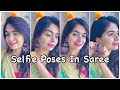 Selfie Poses In Saree | Poses For Girls | Santoshi Megharaj