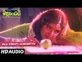 Maa Perati Jamchettu Full Song || Pelli Sandadi || Srikanth, Ravali || Telugu Old Songs