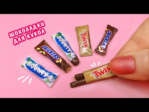 Твиксы своими руками Твиксы своими руками