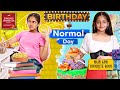 13 Birthday Special | BIRTHDAY vs Normal Day | MyMissAnand
