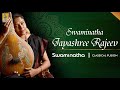 Swaminatha  | Carnatic Classical Fusion by Jayashree Rajeev | Swaminatha