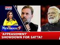 Lok Sabha Polls 2024: Row Over Redistribution Of Wealth: Appeasement Showdown For Satta? | Newshour