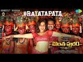 Ratatapata - Video Song | Anthahpuram | Arya, Raashi Khanna | Sundar C | C. Sathya