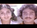 Merupula song from Prema Sankellu Telugu Movie - Naresh, Syamala Gauri