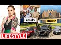 Sania Mirza Lifestyle 2021, Income, House, Cars, Biography, Husband, Son, Net Worth,Records& Family