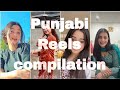 Punjabi Reels compilation 💝| Trending April 2024| Dance tutorial 😘🤩 | suit girls