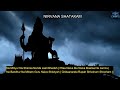 Brain Power Mantra  Nirvana Shatakam  Adi Shankara #brainmantra  @Streetvlogs0518@nirvana #nirvana