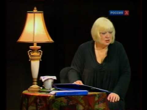 светлана крючкова читает стихи марии петровых осудили