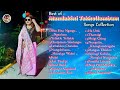 Mandakini Takhellambam Songs Collection/Listen Now 🎧