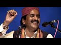 'Main Jaanu Mera Allah Jaane' & 'Mann Laago Mero Yaar' sings Shafi Faqir