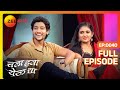 Chala Hawa Yeu Dya | Marathi Comedy Video | Ep 40 | Bhau Kadam,Kushal Badrike,Nilesh | Zee Marathi