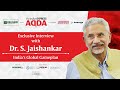 EAM S Jaishankar: What Dr S Jaishankar Said On World Diplomacy And Global Conflicts | Highlights