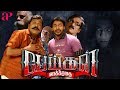 Peigal Jaakirathai Tamil Full Movie | Jeeva Rathnam | Eshanya Maheshwari | Manobala | Thambi Ramaiah