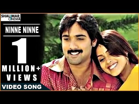 Ninne Ninne Mp3 Song Download