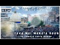 Mangta Hoon Khair Ul Wara | Rahat Fateh Ali Khan | Khwaja Garib Nawaz | New Dj Remix Qawwali 2021 |