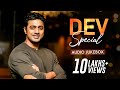 Dev Special Audio Jukebox | Bengali Hit Songs | SVF Music
