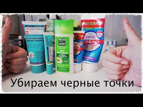 Эффективное средство в домашних условиях от ангины Эффективное средство в домашних условиях от ангины