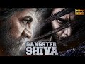 Gangster Shiva | South Indian Movie Hindi Dubbed Full 2023 New | Sri Murali, Shiva Rajkumar, Shanvi