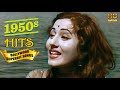 1950's Super Hit Suhaane Bollywood Songs - Top Vintage Video Songs