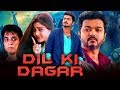 Dil Ki Dagar (2019) New Tamil Hindi Dubbed Movie | Vijay, Suvalakshmi, Manthra, Raghuvaran
