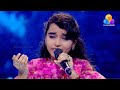 Flowers Top Singer 2 | Amruthavarshini | Avidunnen Gaanam Kelkkaan
