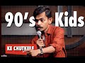 90s Kids Starters only | Standup Comedy By Akshay Srivastava | Hindi