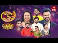 Malli Malli Idi Rani Roju |Diwali Spl Event|12th November 2023| Full Episode |Manchu Manoj,Sreemukhi