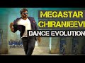 MEGASTAR CHIRANJEEVI DANCE EVOLUTION | Chiranjeevi Dance Compilation | By Spirichual Kreatures