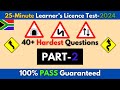 25 Minutes of NEW Learner's License Test Questions - Can You Pass? -2024. (Real Test)
