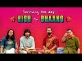 Surviving The Day : High On Bhaang  | Holi Special