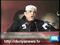Dunya TV-22-06-2011-Zardari on Nawaz Sharif