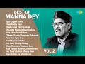 Best Of Manna Dey | Pyar Hua Iqrar Hua | Yeh Raat Bheegi Bheegi | Aaja Sanam Madhur Chandni Men