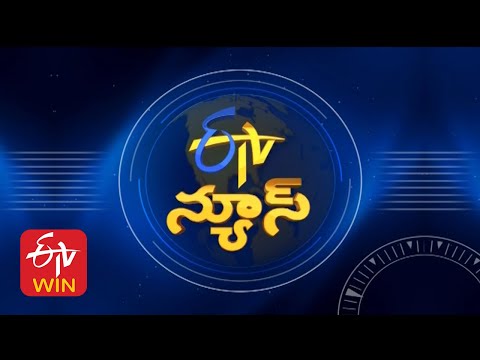4 30 PM ETV Telugu News 20th Sep 2021