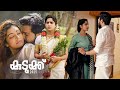 സ്വാസികയുടെ ഒളിച്ചോടിയുള്ള കല്യാണം | Kudukku 2025 Malayalam Movie | Durga Krishna | Swasika