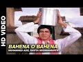 Bahena O Bahena - Aaj Ka Arjun | Mohammad Aziz, Kavita Krishnamurthy | Amitabh Bachchan & Jaya Prada